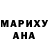 БУТИРАТ жидкий экстази Yura Ostrenko