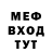 ГАШ убойный Elisa Mayor