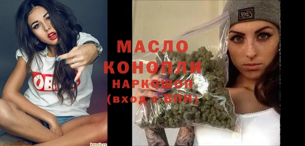 apvp Зеленокумск