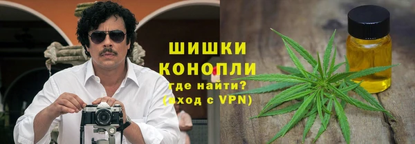 ешки Зеленодольск