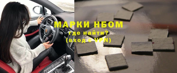кокс Зерноград