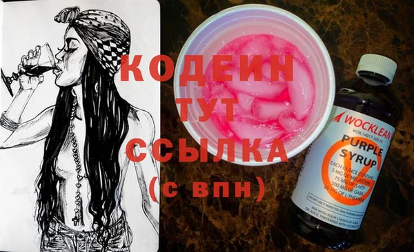 ешки Зеленодольск