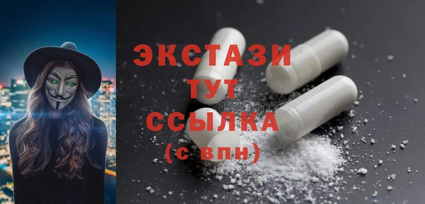 кокс Зерноград