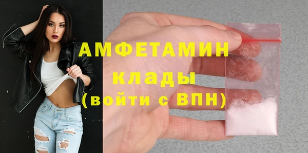 кокс Зерноград