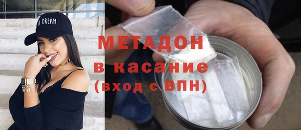 кокс Зерноград