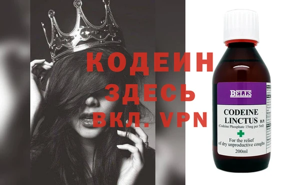 apvp Зеленокумск