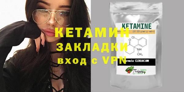 apvp Зеленокумск