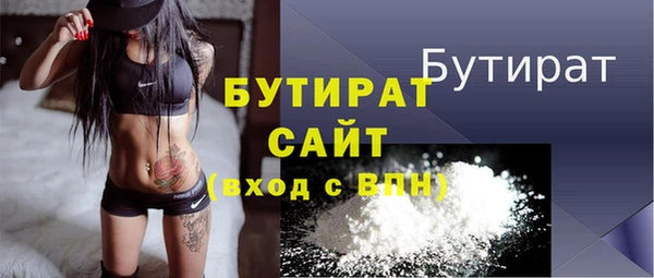кокс Зерноград