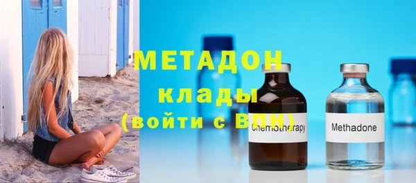 ECSTASY Протвино
