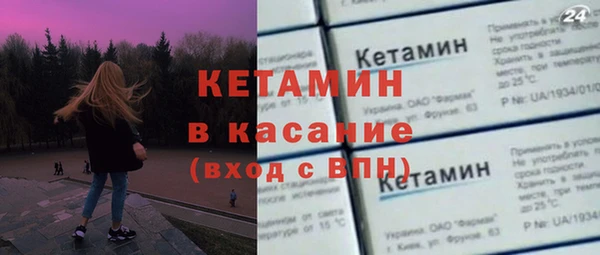 ешки Зеленодольск