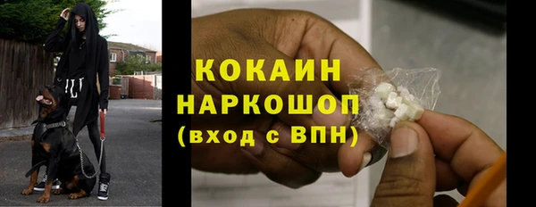 apvp Зеленокумск