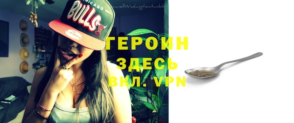 apvp Зеленокумск