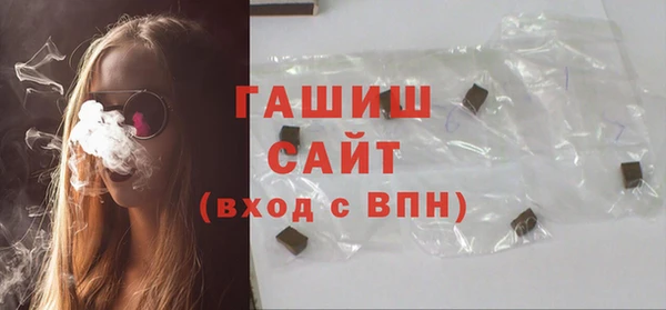 apvp Зеленокумск