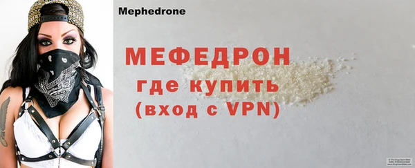apvp Зеленокумск