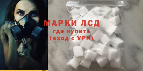 ешки Зеленодольск