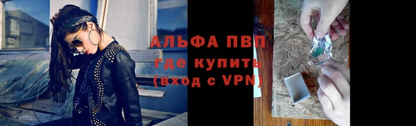 ECSTASY Протвино