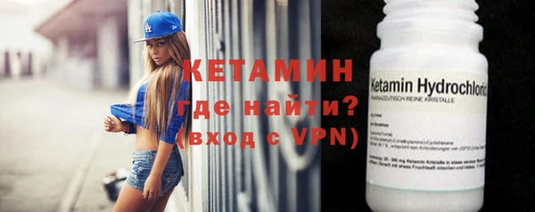 амф Пролетарск