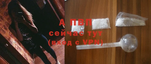 кокс Зерноград