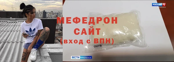 кокс Зерноград