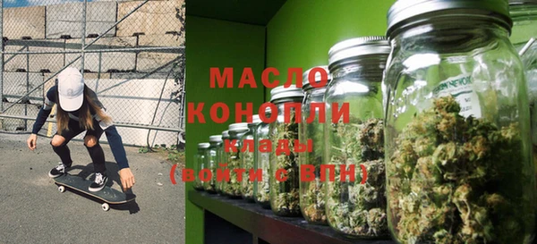 кокс Зерноград
