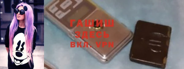 ешки Зеленодольск