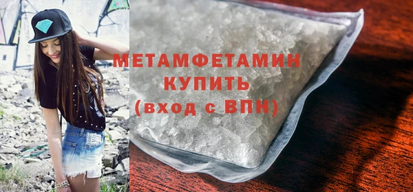 apvp Зеленокумск