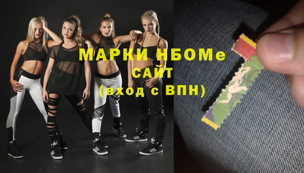 ешки Зеленодольск