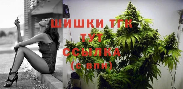 круглые Заволжье