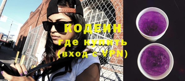 кокс Зерноград