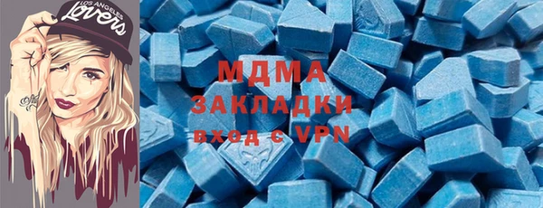 кокс Зерноград