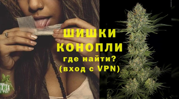 apvp Зеленокумск