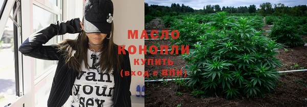 ешки Зеленодольск