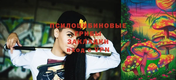 кокс Зерноград