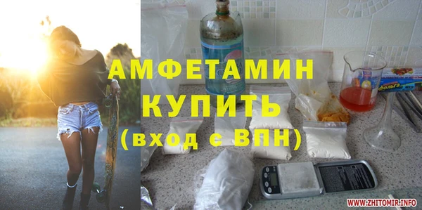 каннабис Заволжск