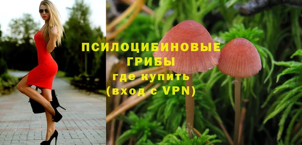 кокс Зерноград
