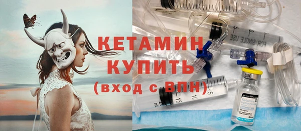 ешки Зеленодольск