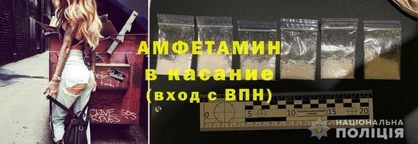 кокс Зерноград