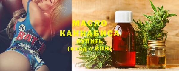 ешки Зеленодольск