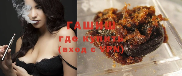 ешки Зеленодольск